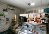 Local comercial en venta con 130m² en Chiclana de la Frontera, avenida la libertad foto
