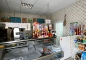Local comercial en venta con 130m² en Chiclana de la Frontera, avenida la libertad foto
