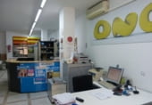 Local comercial en venta con 90m² en Chiclana de la Frontera, Calle Lainez foto