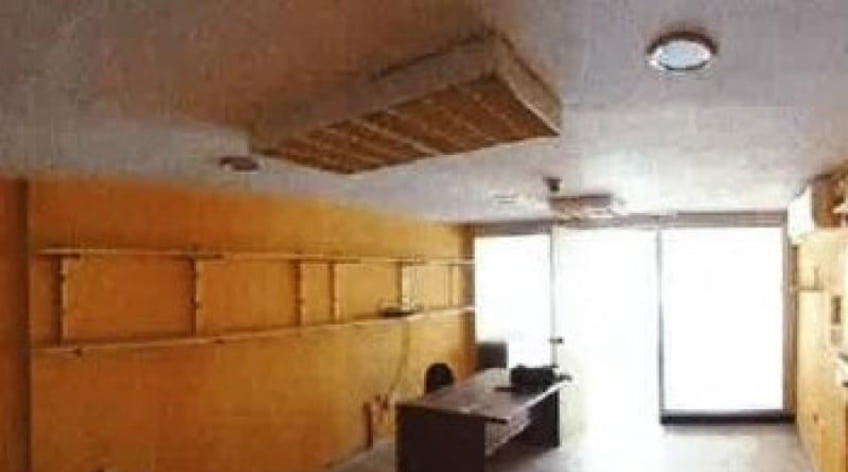 Oficina