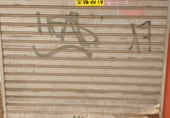 55m² commercial premises for sale in Cáceres, in the area of Hernández Pacheco, Calle Carrera photo