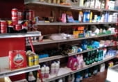 Local comercial en venta con 115m² en Cáceres, en la zona de Margallo, Calle Gran Capitán foto
