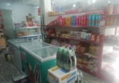 215m² commercial premises for sale in Adra, Calle Puerto photo
