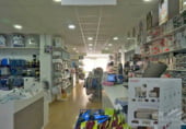 Local comercial
en venda
amb 208m² a Lucena, calle el peso, 14900 foto