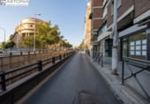 60m² locaux commerciaux pour vente à Grenade, Calle Doctor Severo Ochoa photo