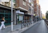 60m² locaux commerciaux pour vente à Grenade, Calle Doctor Severo Ochoa photo