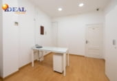 60m² commercial premises for sale in Granada, in the area of Low Enclosure of Cartuja, Avenida Pulianas photo