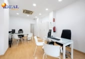 60m² commercial premises for sale in Granada, in the area of Low Enclosure of Cartuja, Avenida Pulianas photo