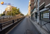 60m² commercial premises for sale in Granada, in the area of Low Enclosure of Cartuja, Avenida Pulianas photo