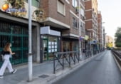 60m² commercial premises for sale in Granada, in the area of Low Enclosure of Cartuja, Avenida Pulianas photo