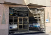 131m² commercial premises for sale in Amposta, Carretera l'Aldea Deltebre photo