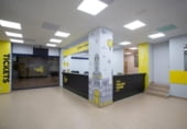 Oficinas en venta con 289m² en Madrid, en la zona de Universidad, Travesía de las Beatas foto
