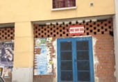 566m² commercial premises for sale in Toledo, avenida de madrid, 45003 photo