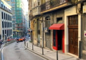 15m² commercial premises for sale in Santander, Calle Lealtad photo