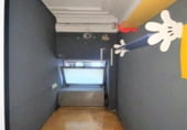 15m² commercial premises for sale in Santander, Calle Lealtad photo