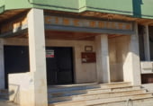 Local comercial en venta con 709m² en Chiclana de la Frontera, Calle Hermano Eufrasio foto