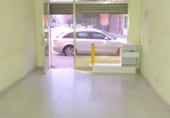 80m² commercial premises for sale in Ponferrada, Travesía Cemba 7 photo