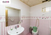 260m² commercial premises for sale in Granada, Calle Pío Baroja photo