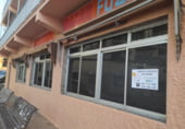 Local comercial en venta con 145m² en Plasencia, Calle Antonio Vargas y Laguna foto
