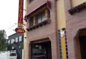 470m² restaurant for sale in Albolote, Calle Guadix photo