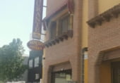 470m² restaurant for sale in Albolote, Calle Guadix photo
