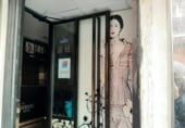 65m² commercial premises for sale in Cáceres, in the area of La Madrila, Calle Viena photo