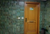 Oficina en venta con 50m² en Ponferrada, Travesía Eladia Baylina foto