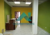 270m² commercial premises for sale in Cáceres, avenida de alemania photo