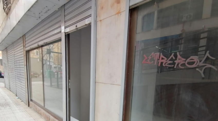 Local comercial
