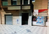 164m² immobilier pour vente à Albacete, Carretera de Valencia photo
