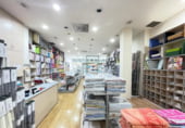 Local comercial
en venda
amb 245m² a Santa Coloma de Gramenet, Rambla de Sant Sebastià foto