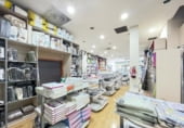 Local comercial
en venda
amb 245m² a Santa Coloma de Gramenet, Rambla de Sant Sebastià foto