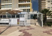 600m² restaurant for sale in Cullera, Avenida Ciudad de Castellón photo