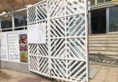 600m² restaurant for sale in Cullera, Avenida Ciudad de Castellón photo