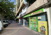 Local comercial
en venda
amb 131m² a Oriola, Avenida Duque de Tamames foto