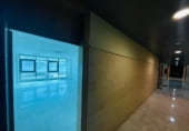 Oficina en venta con 61m² en Mairena del Aljarafe, Avenida Rodrigo de Triana foto