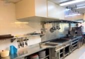 320m² restaurant for sale in Leiza, Polígono Industrial Landa photo