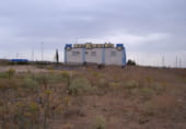 Nave Industrial en venta con 3000m² en Villamayor, SA-300 foto