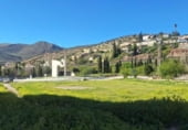 107m² commercial premises for sale in Atarfe, Camino de la Carrera photo