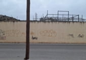 107m² commercial premises for sale in Atarfe, Camino de la Carrera photo