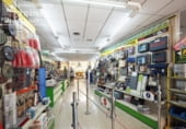 1250m² commercial premises for sale in Tomelloso, Calle Doña Crisanta Moreno photo