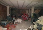Local comercial en venta con 249m² en Molina de Segura, Avenida de la Industria foto