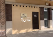 Local comercial
en venda
amb 160m² a Lucena, avenida de la guardia civil, 14900 foto