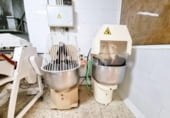 Panadería en venta con 123m² en Ronda, Calle Ventura foto