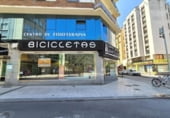 800m² commercial premises for sale in Ponferrada, Calle Alcalde García Arias photo