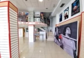800m² commercial premises for sale in Ponferrada, Calle Alcalde García Arias photo