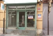 27m² commercial premises for sale in Valladolid, in the area of University, Calle Doncellas photo