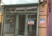 27m² commercial premises for sale in Valladolid, in the area of University, Calle Doncellas photo