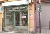 27m² commercial premises for sale in Valladolid, in the area of University, Calle Doncellas photo