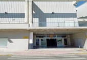 61m² locaux commerciaux pour vente à Utrera, avenida general giráldez, 2, 41710 photo